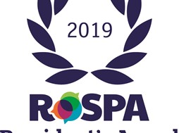 2019年RoSPA总统奖
